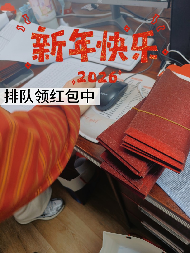 相册图片3
