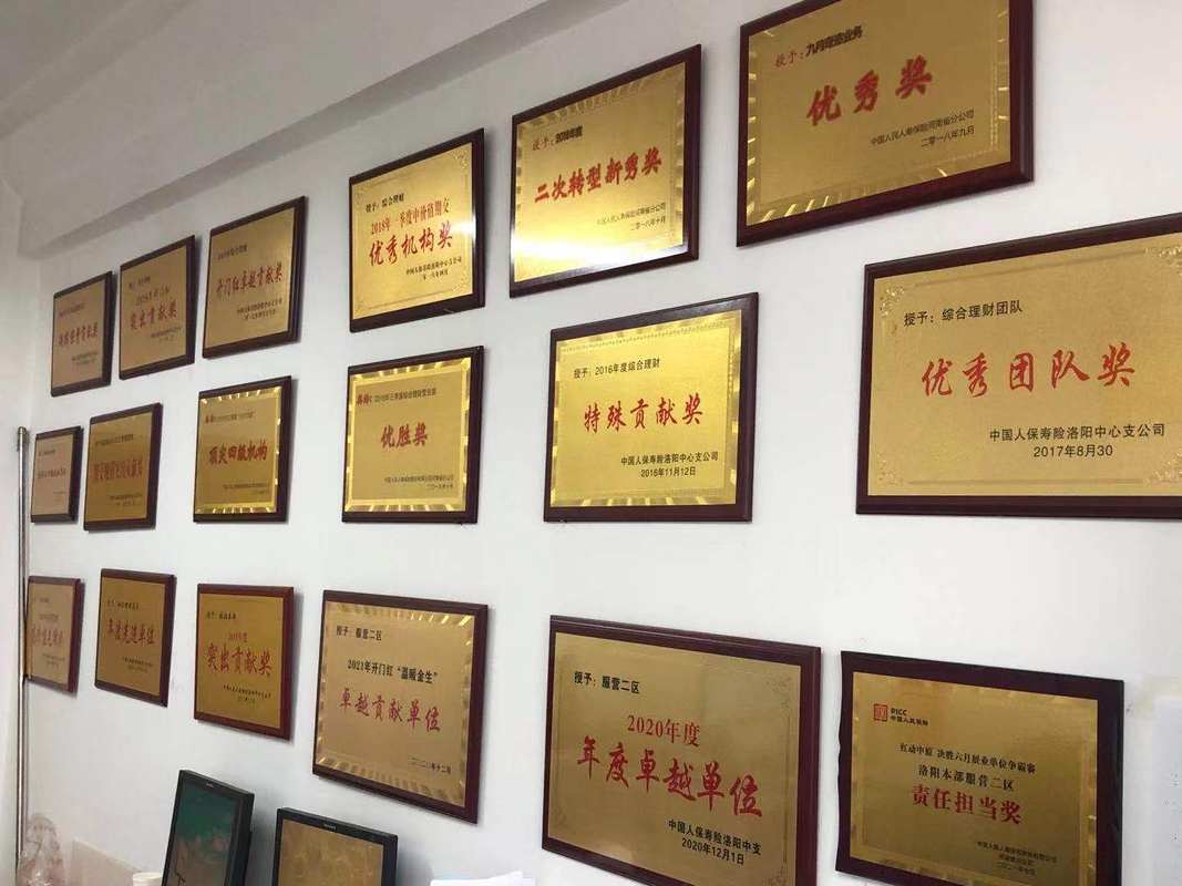 相册图片3