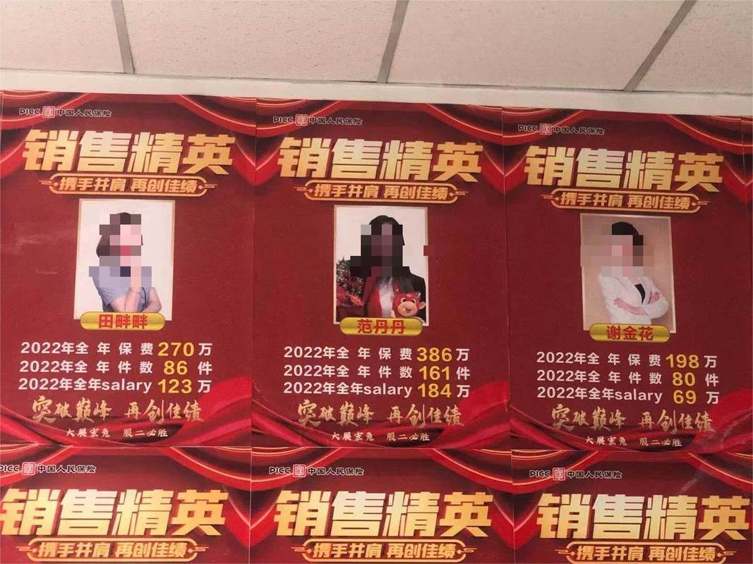 相册图片4