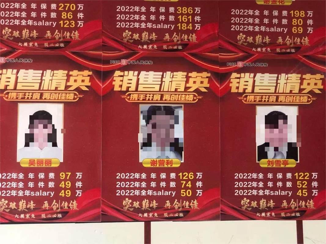 相册图片5