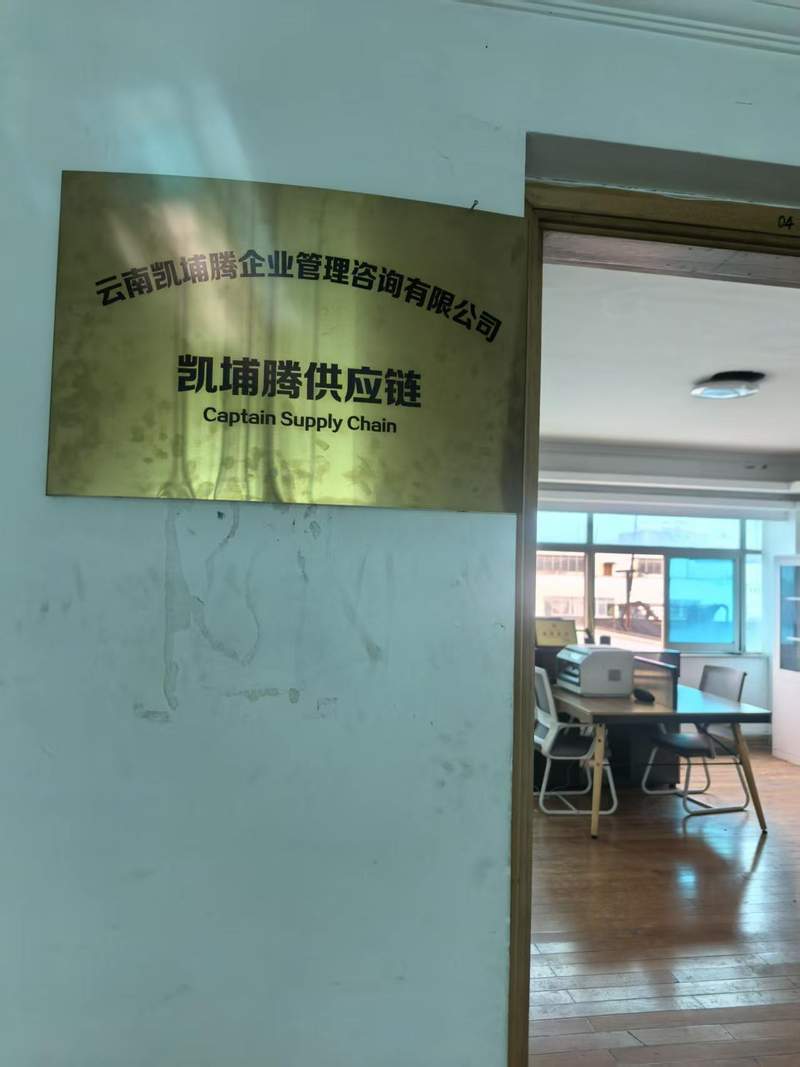 相册图片1