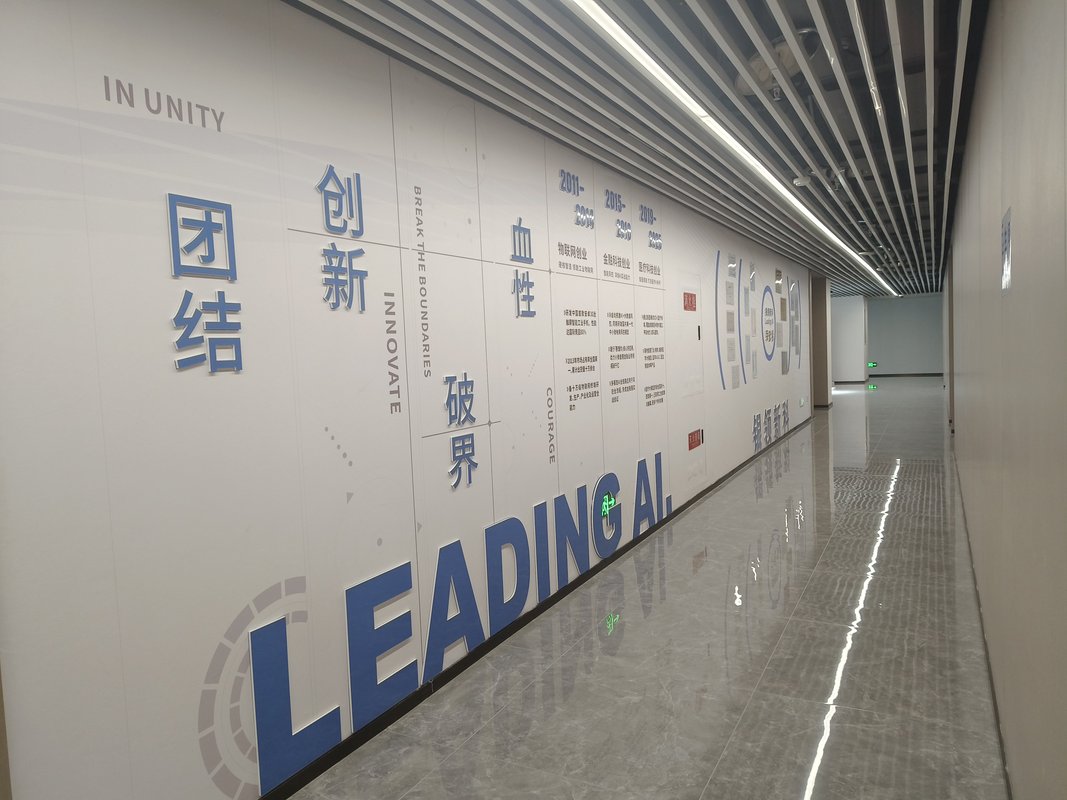 相册图片10