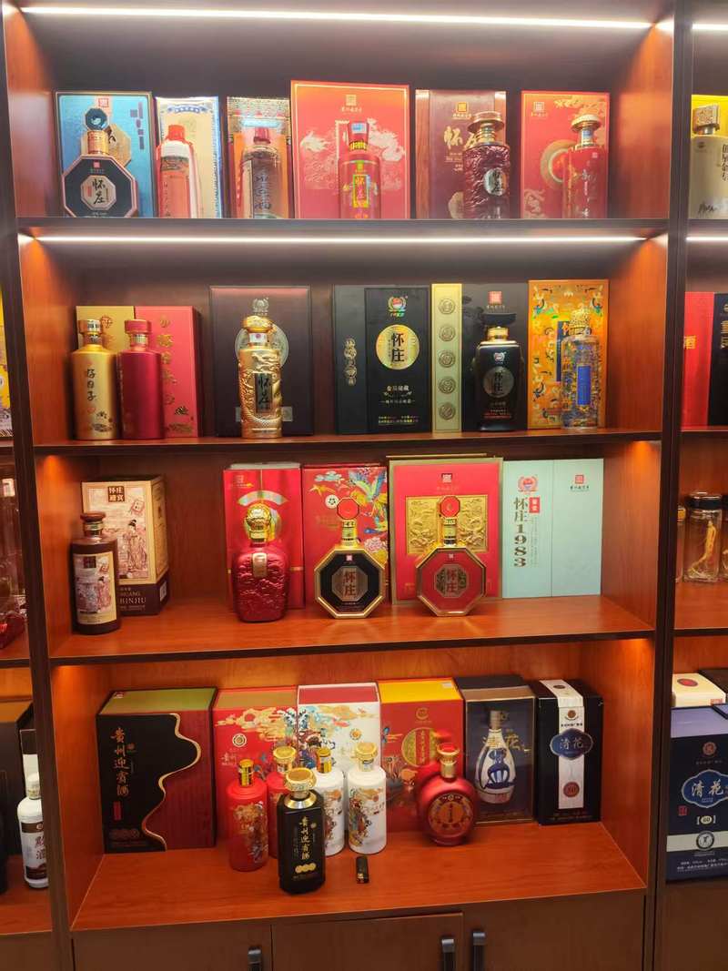 公司图片6