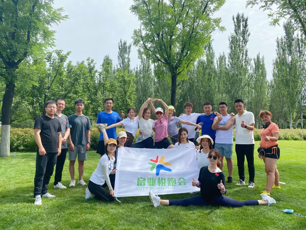 公司图片6