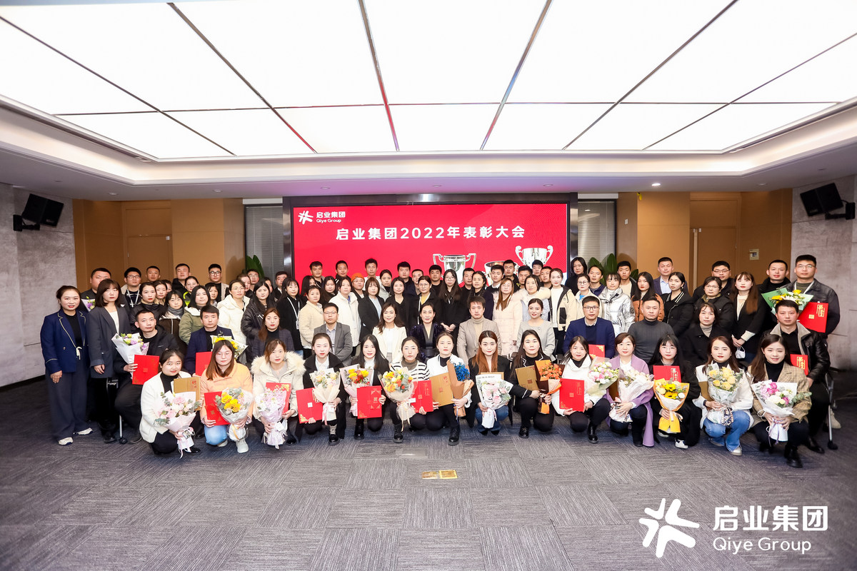 公司图片7