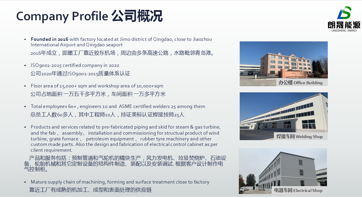 相册图片1