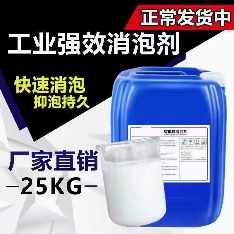 相册图片2
