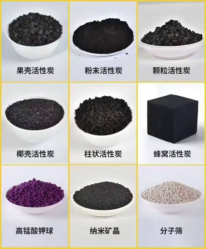 相册图片6