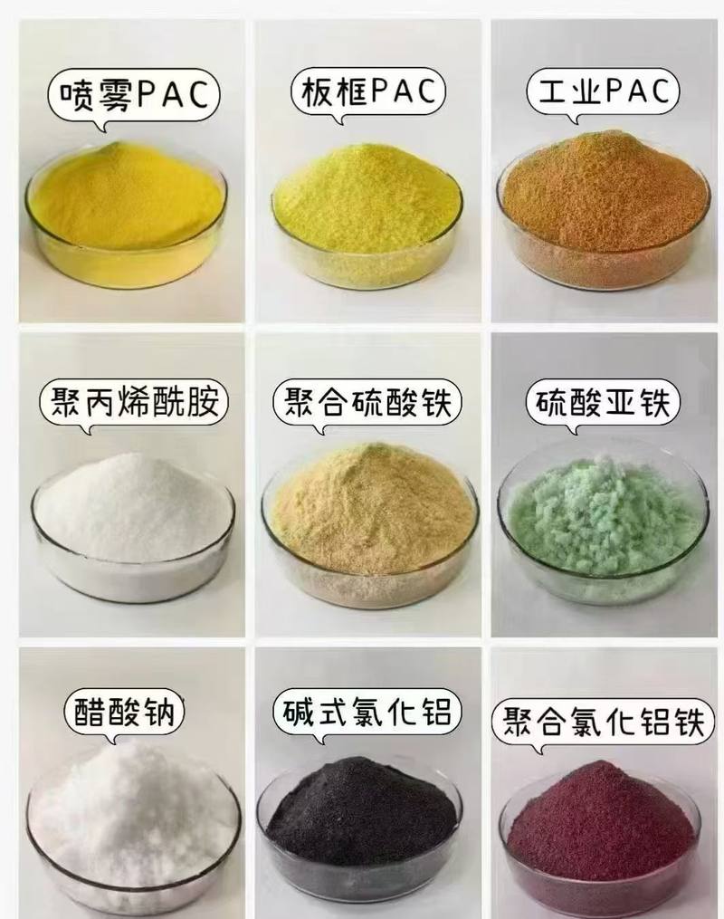 相册图片7
