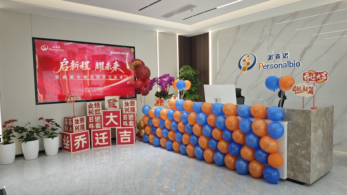 相册图片2