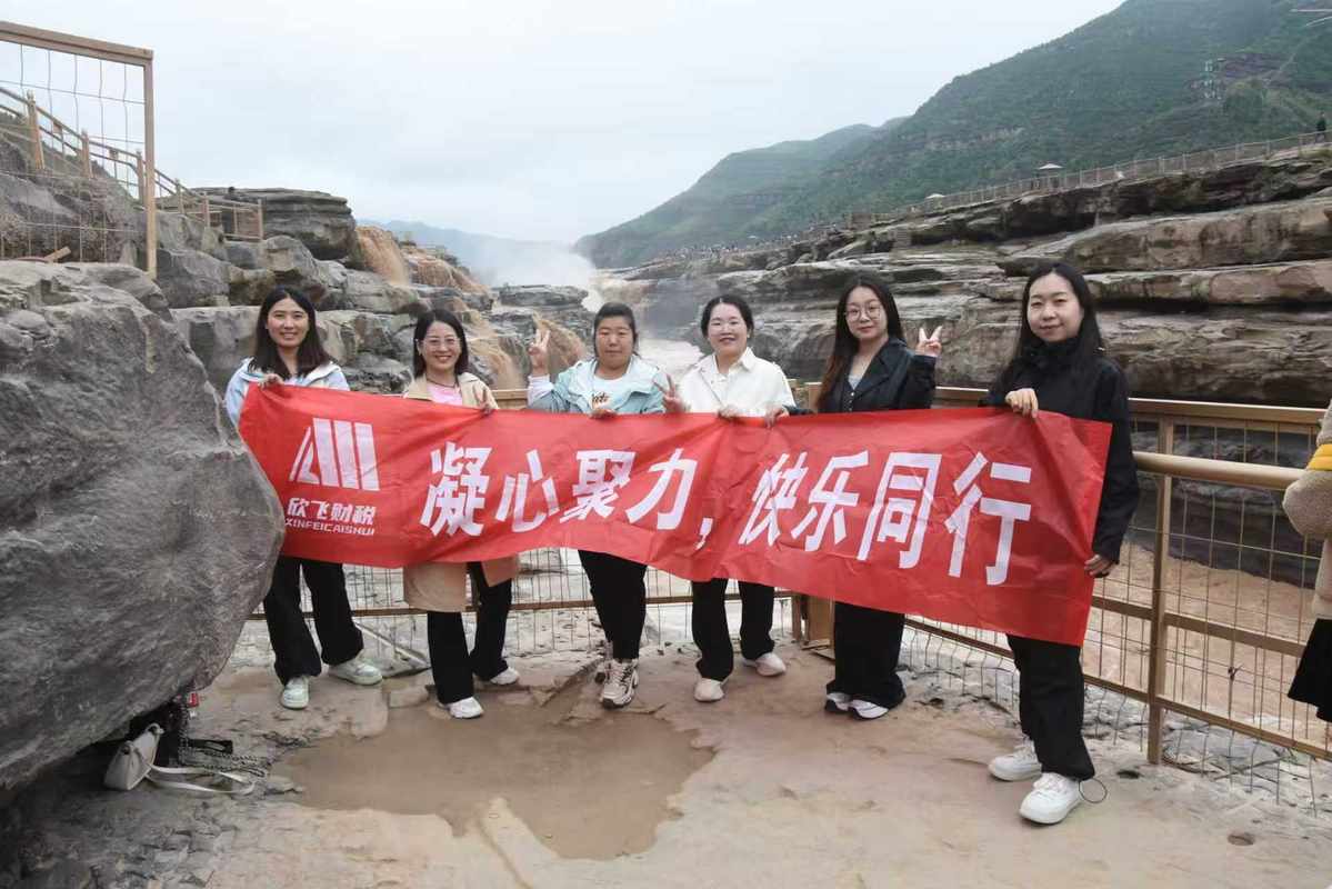 相册图片5