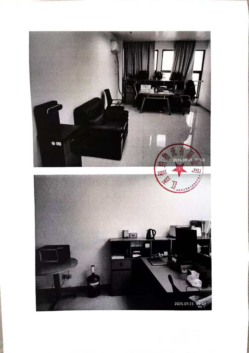相册图片2