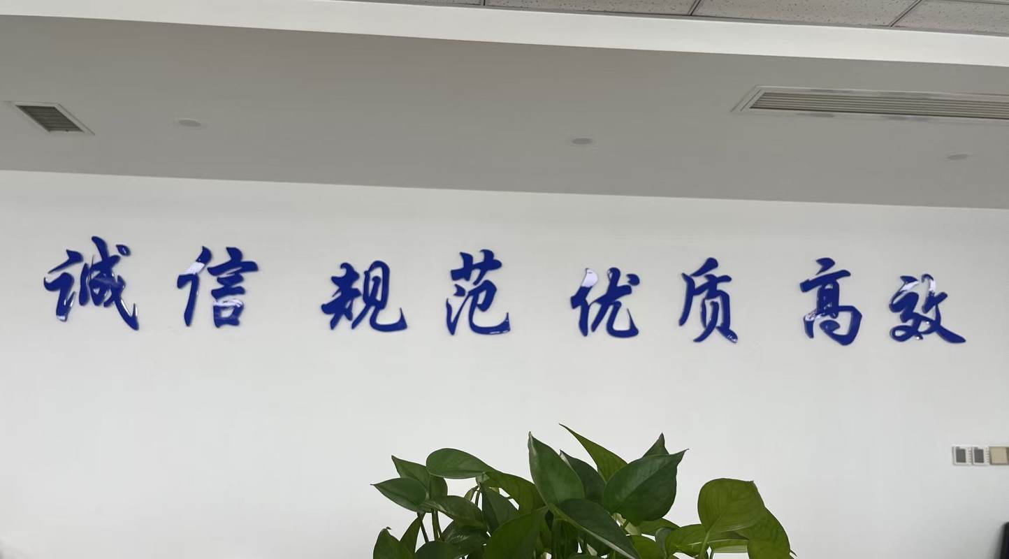 相册图片1