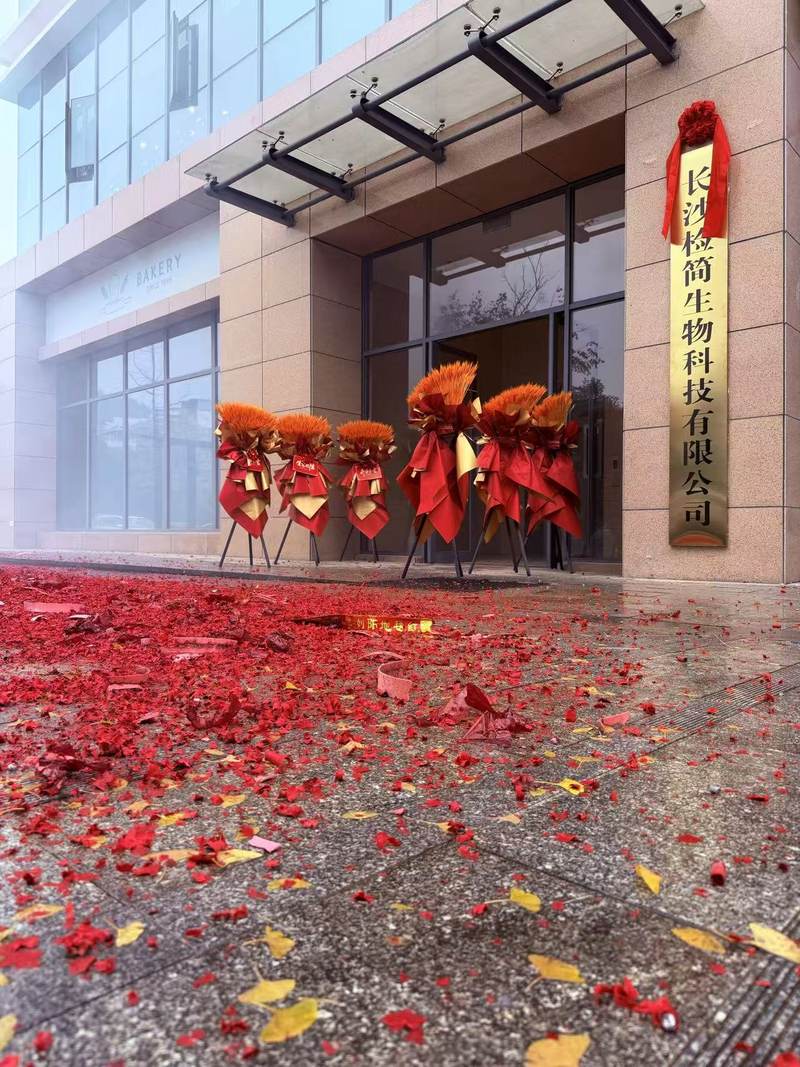 相册图片1