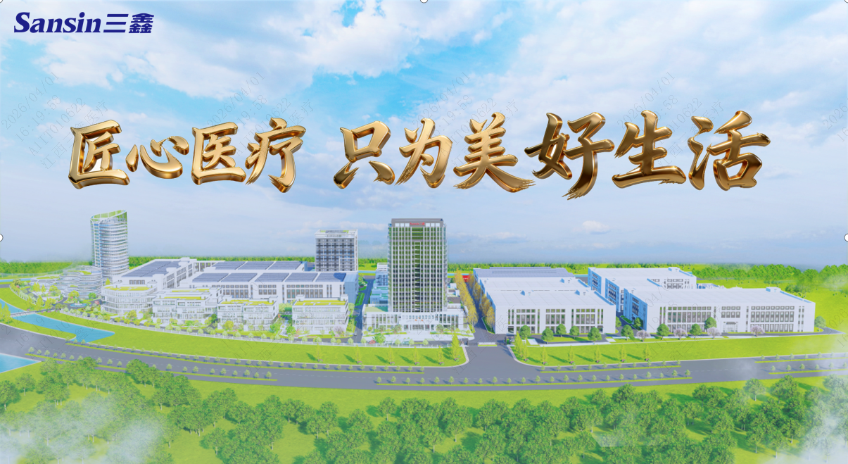 相册图片2
