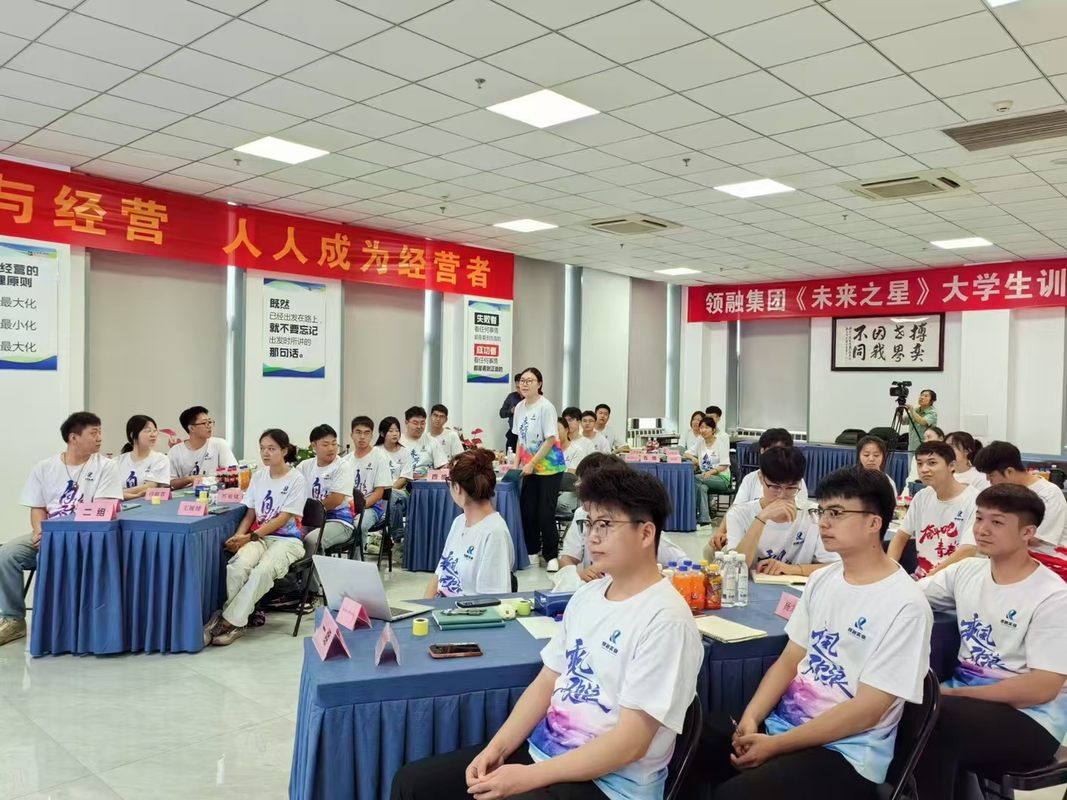 公司图片5