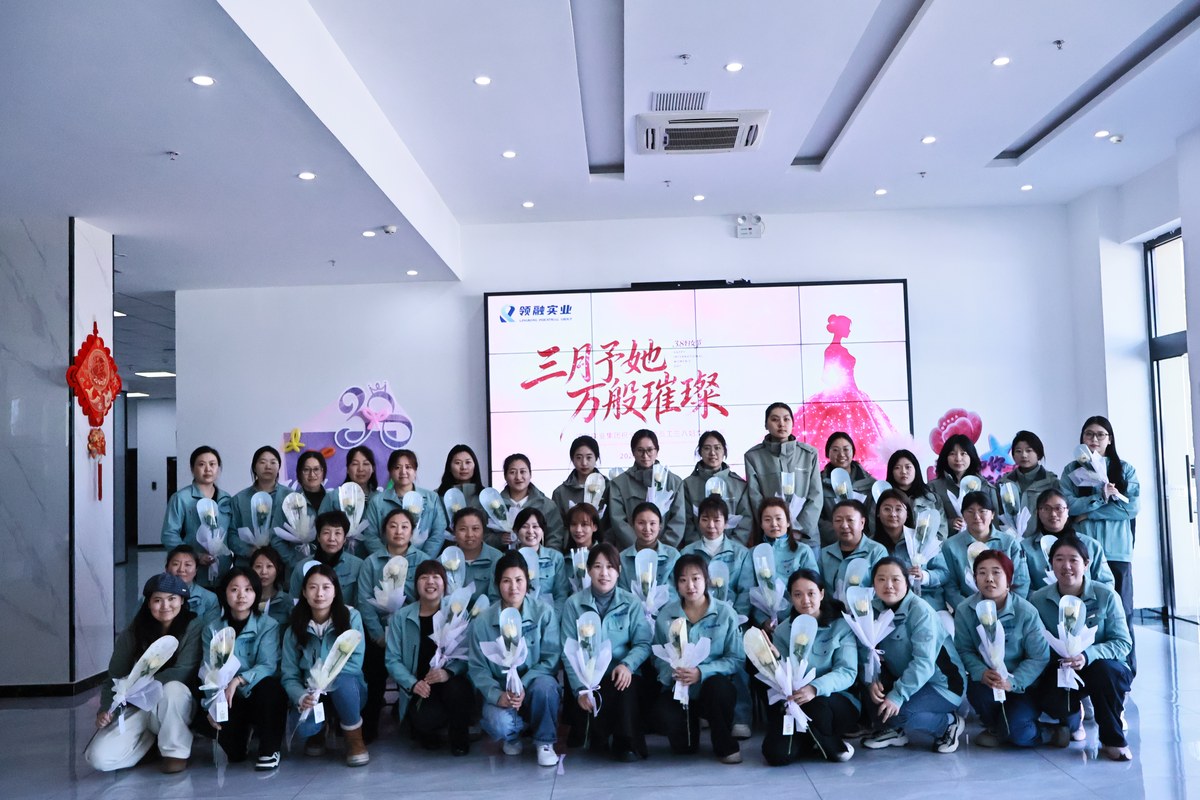 公司图片6