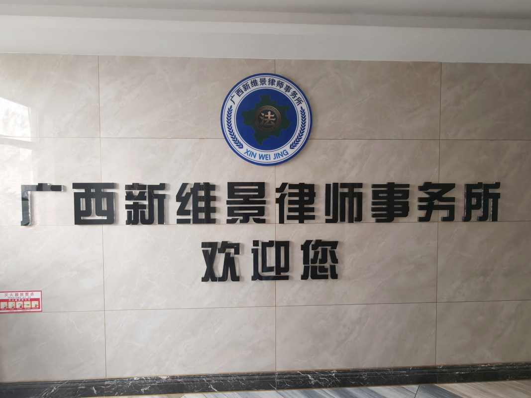 相册图片4