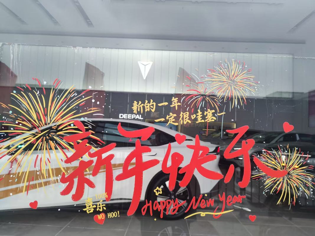 相册图片1