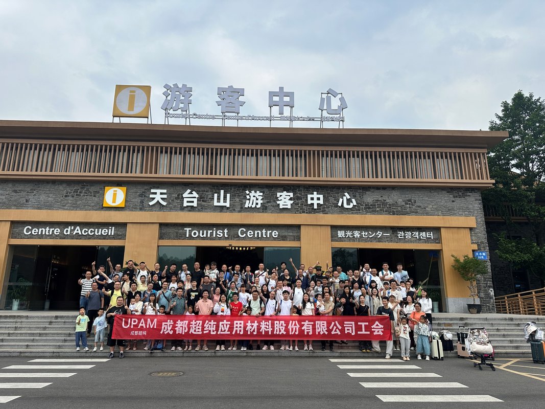 相册图片4