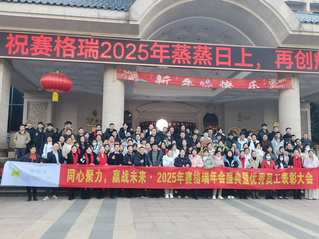 相册图片1