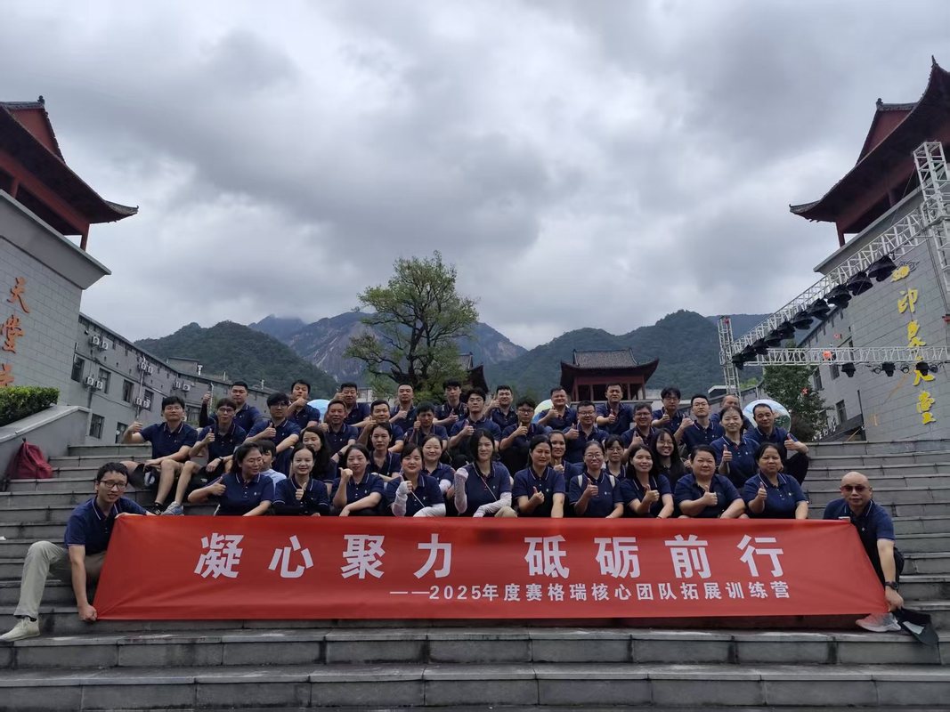 相册图片3