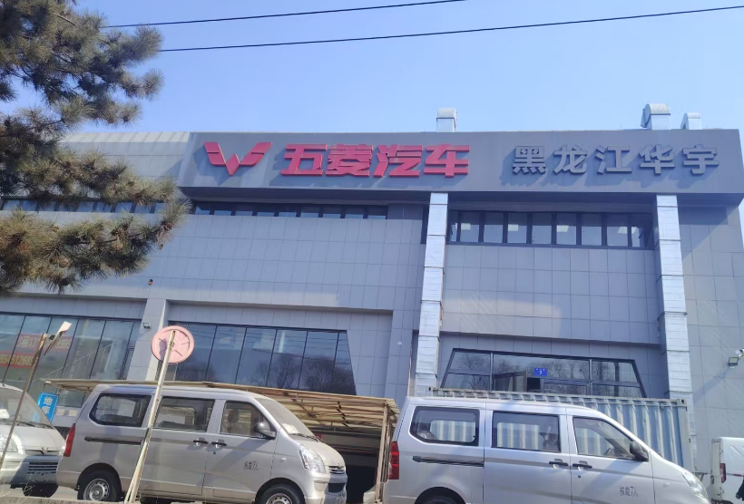相册图片2