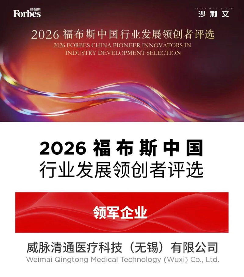 相册图片1