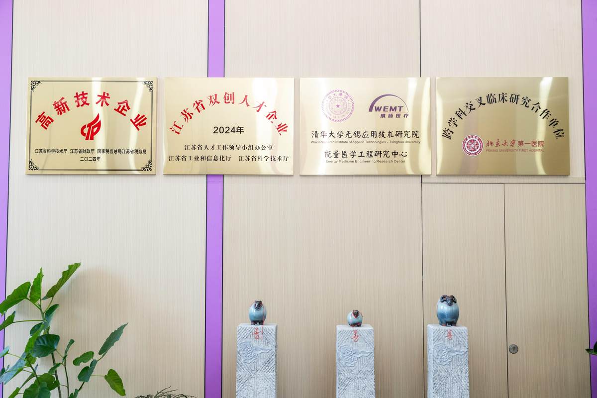 相册图片2