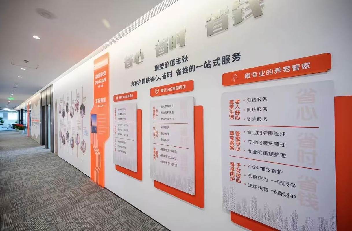 相册图片1