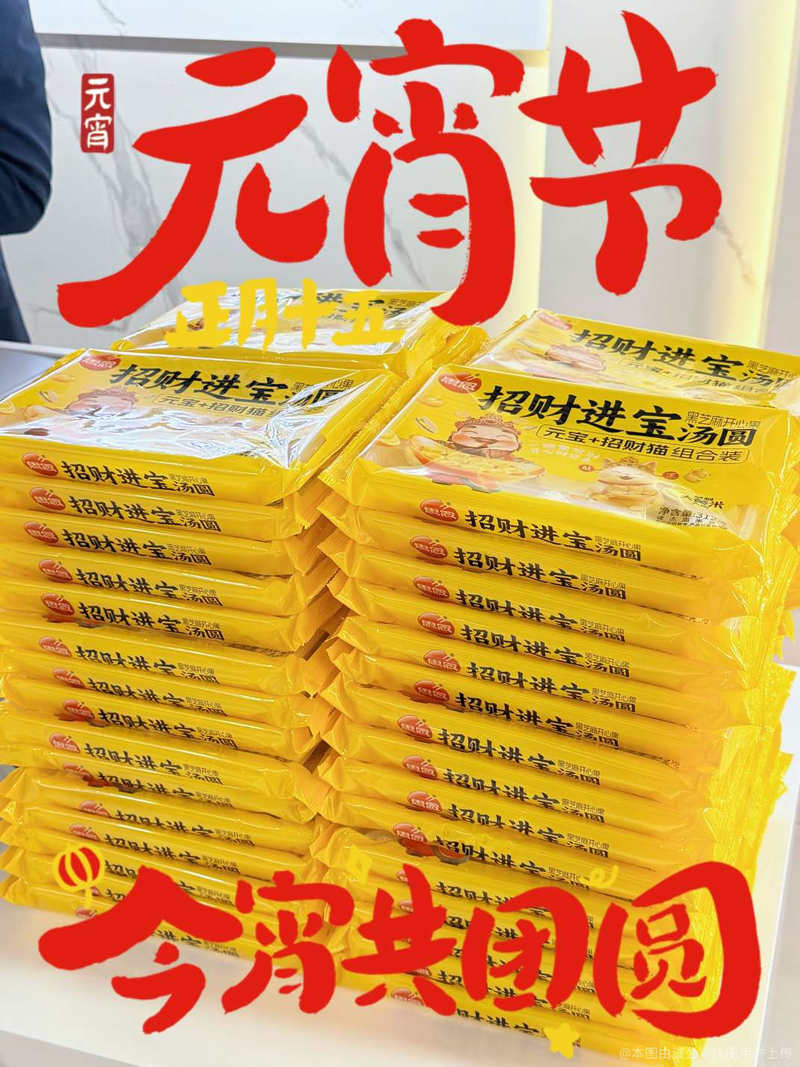 相册图片3