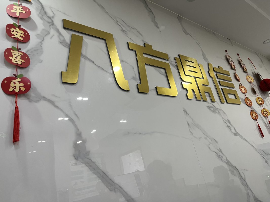 相册图片2