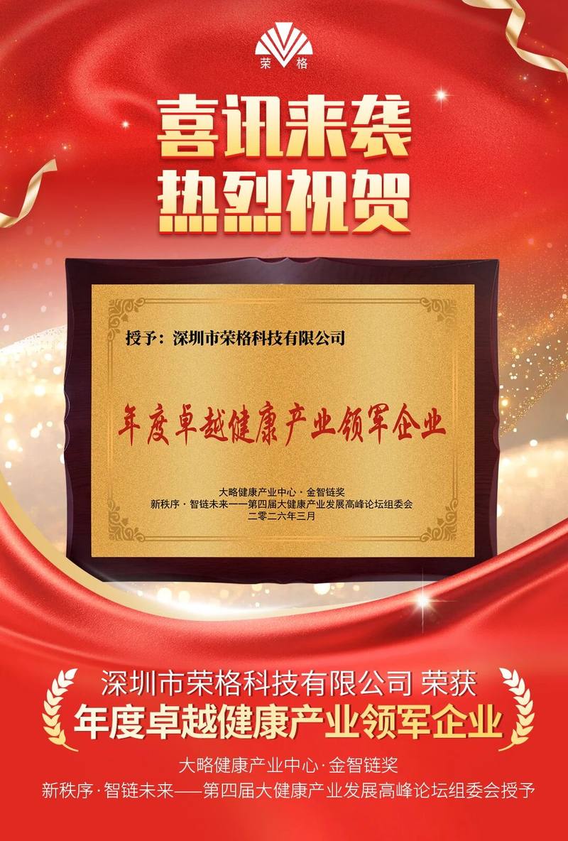 相册图片7