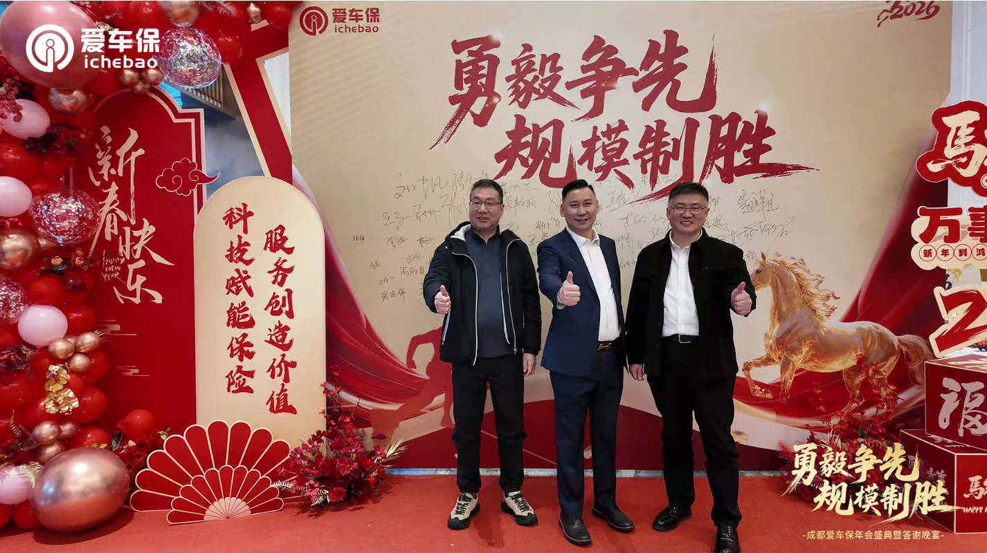 相册图片8
