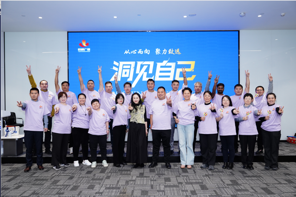 相册图片7