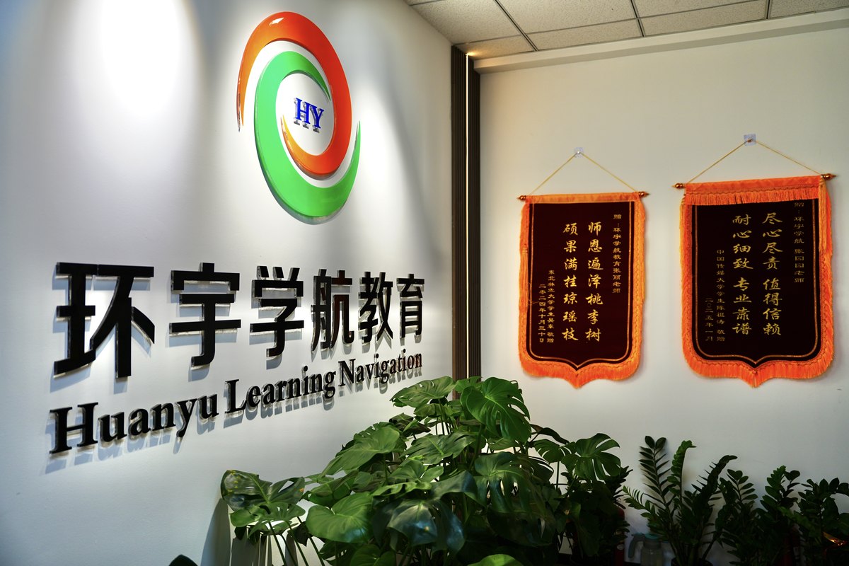 相册图片8