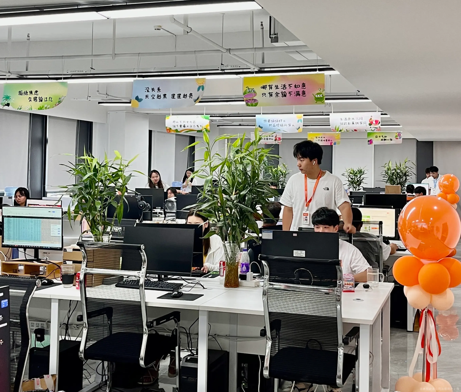 公司图片2