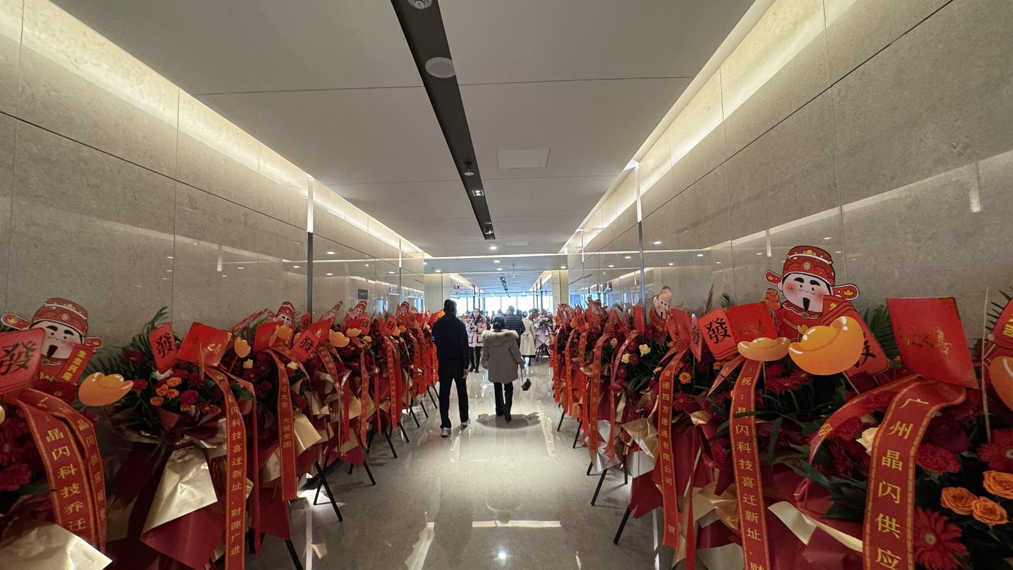 相册图片1
