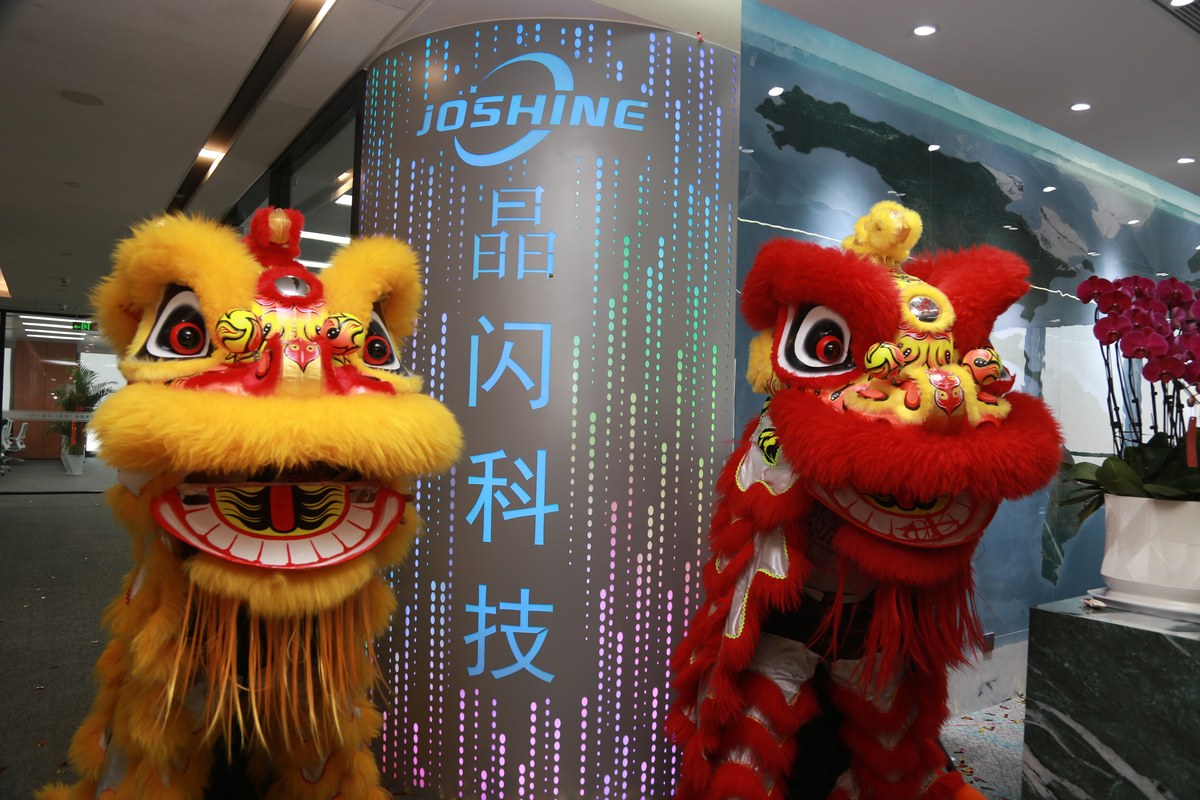 相册图片4