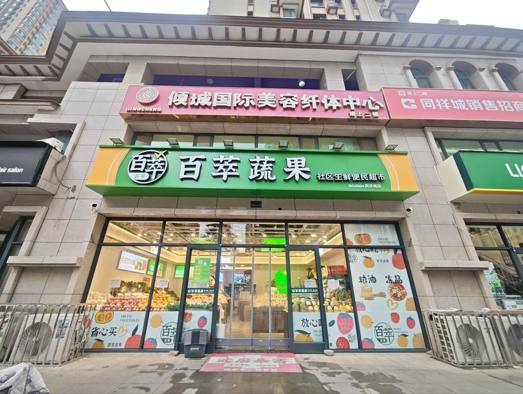 相册图片1