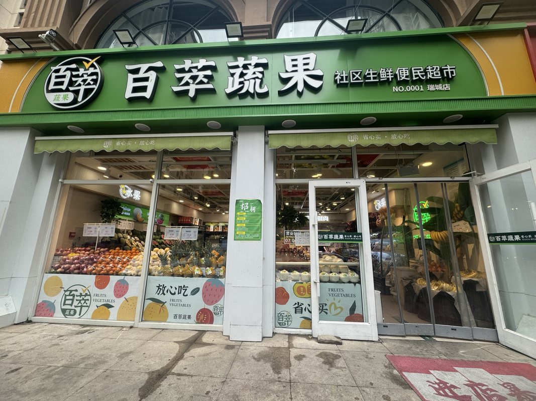 相册图片2
