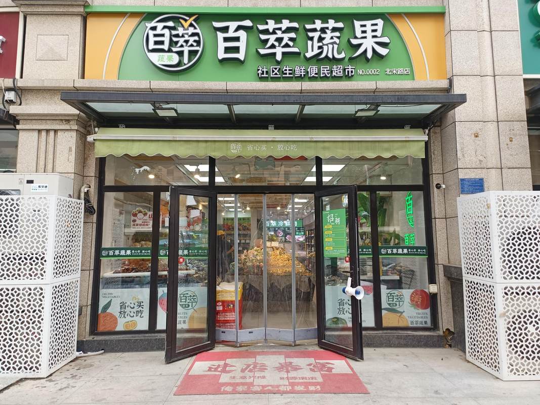 相册图片3