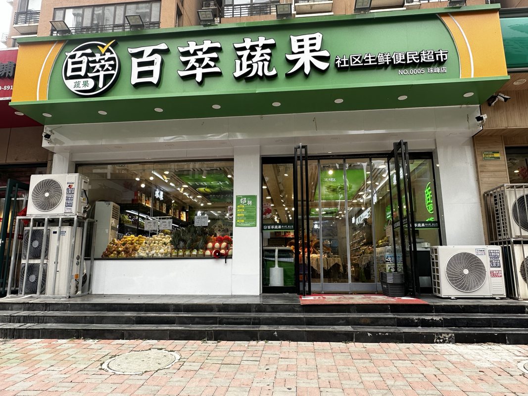 相册图片5