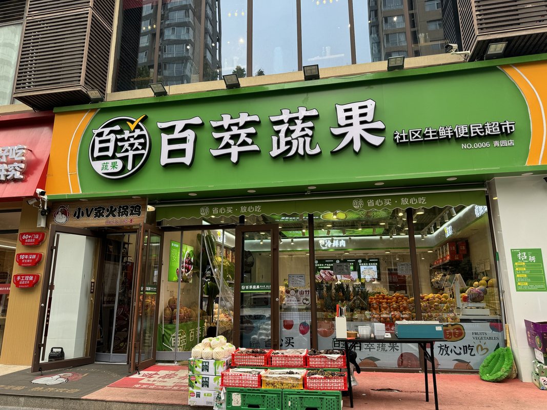 相册图片6