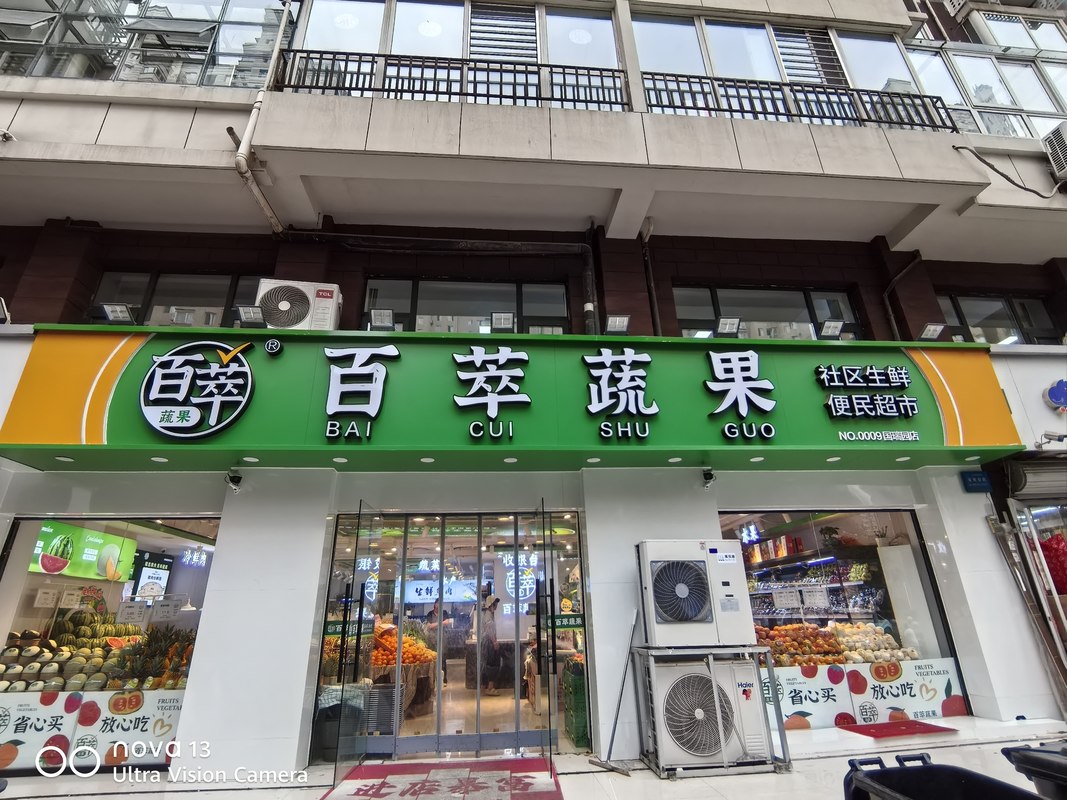相册图片7