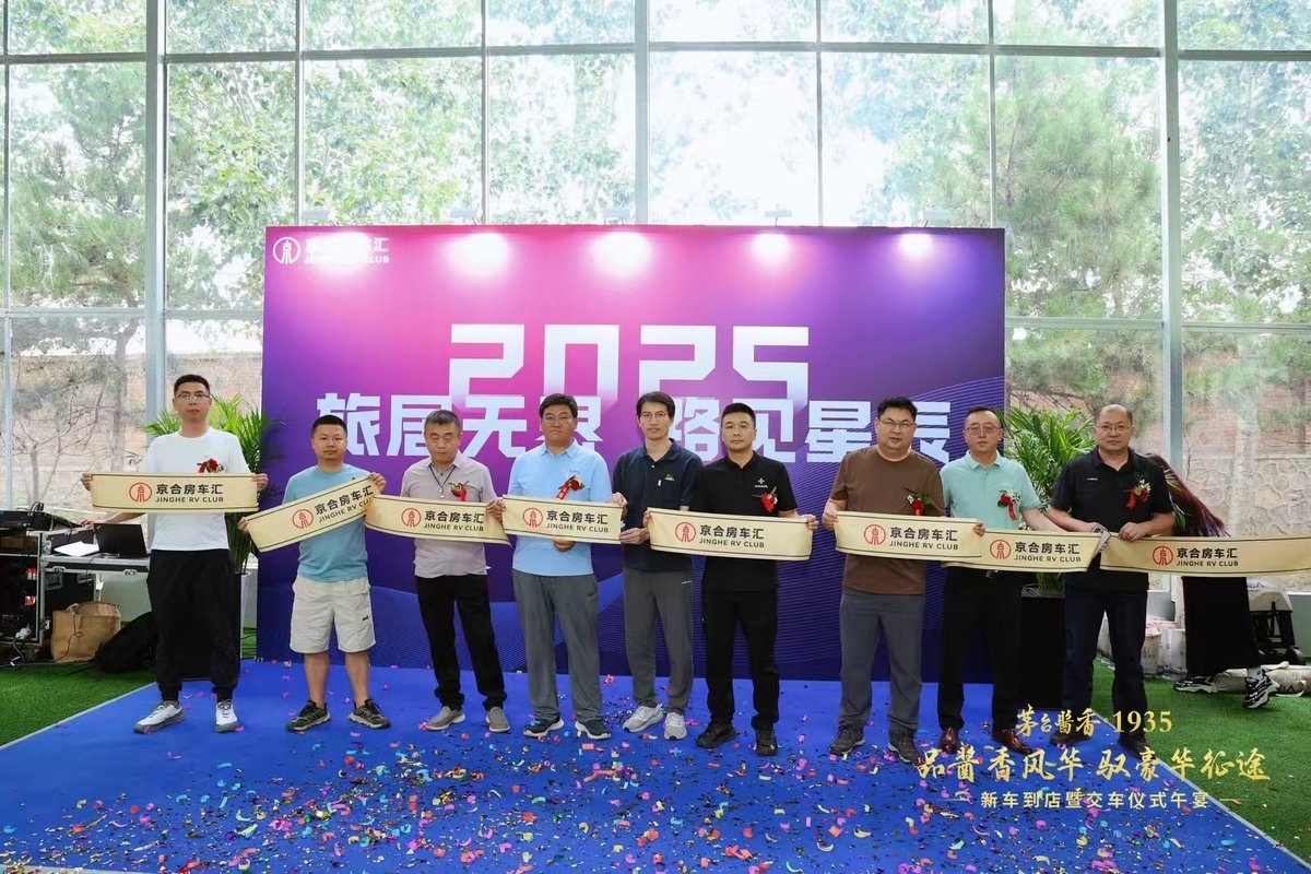 相册图片2