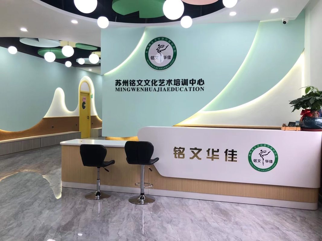 相册图片2