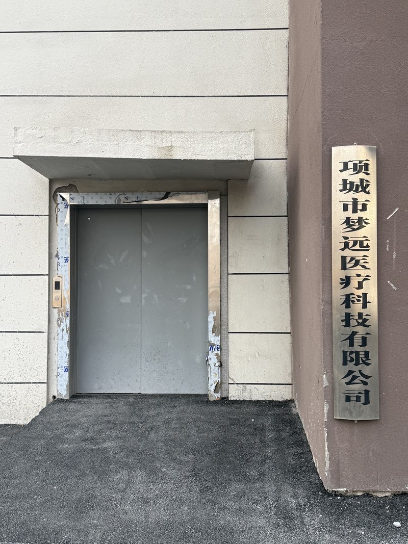 相册图片2