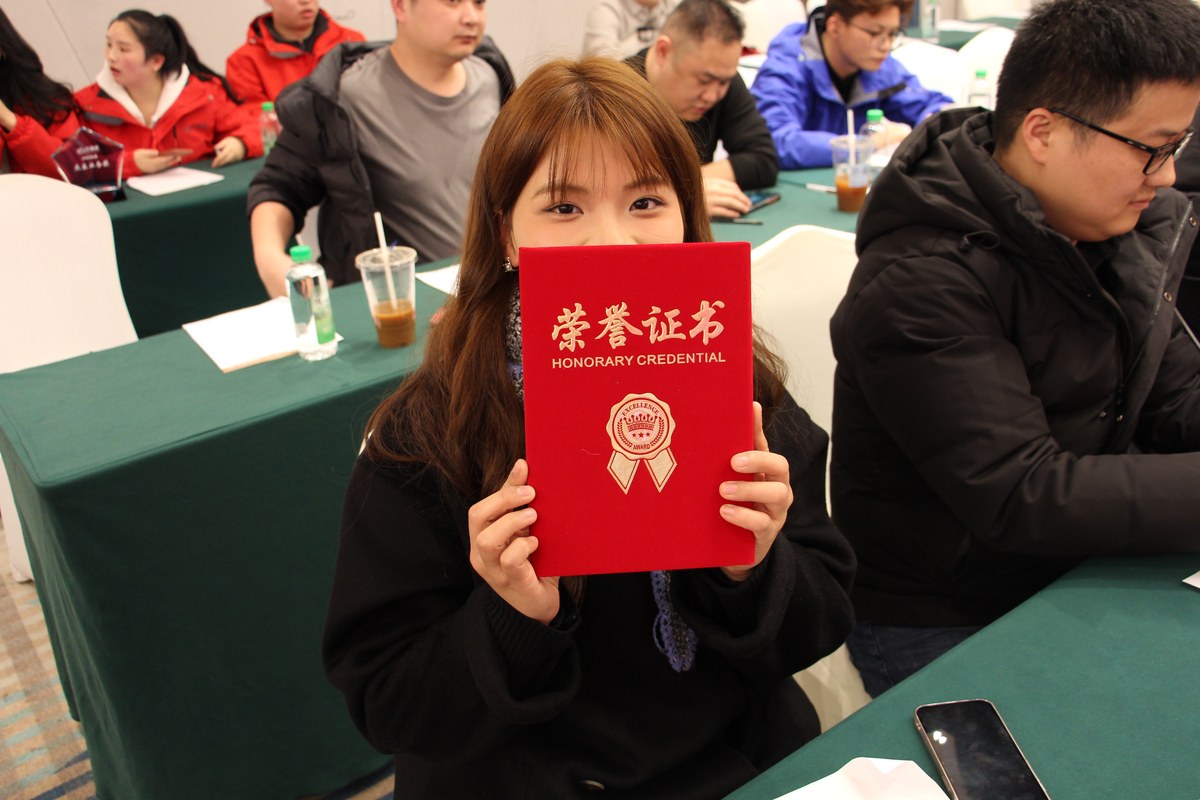 相册图片4
