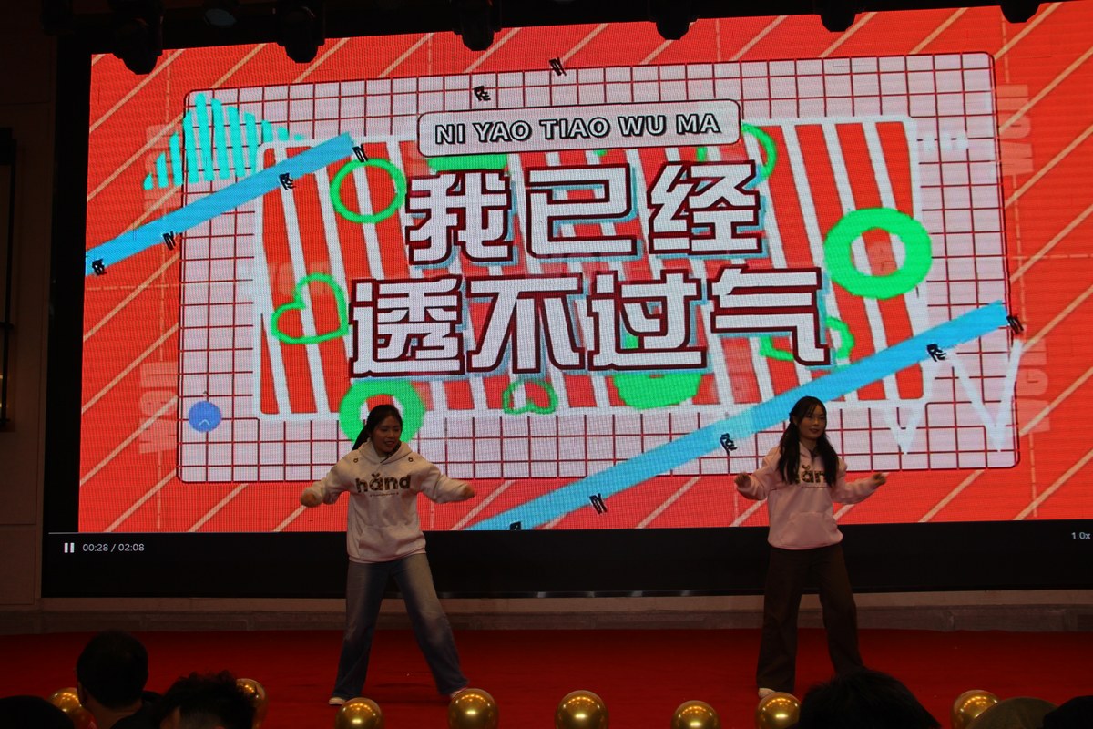 相册图片5